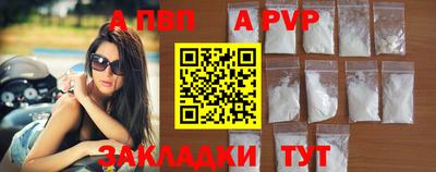дурь Можга