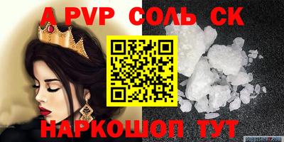 дурь Можга