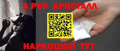 дурь Можга
