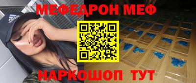 дурь Можга