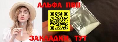 дурь Можга