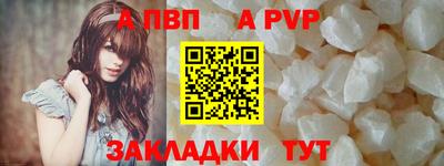 кокаин премиум Моздок