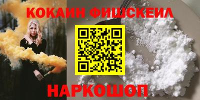 дурь Можга