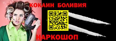дурь Можга
