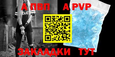 дурь Можга