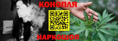 дурь Можга