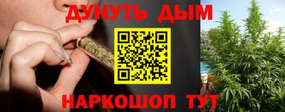 дурь Можга