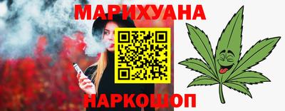 метамфетамин Можайск