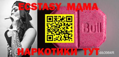 дурь Можга