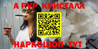 дурь Можга