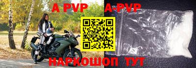 кокаин премиум Моздок
