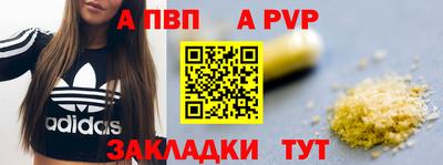 кокаин премиум Моздок