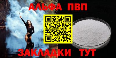 кокаин премиум Моздок