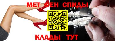 кокаин премиум Моздок