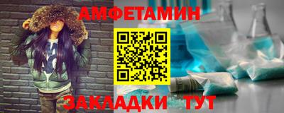 кокаин премиум Моздок