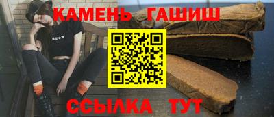 дурь Можга