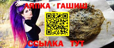 дурь Можга